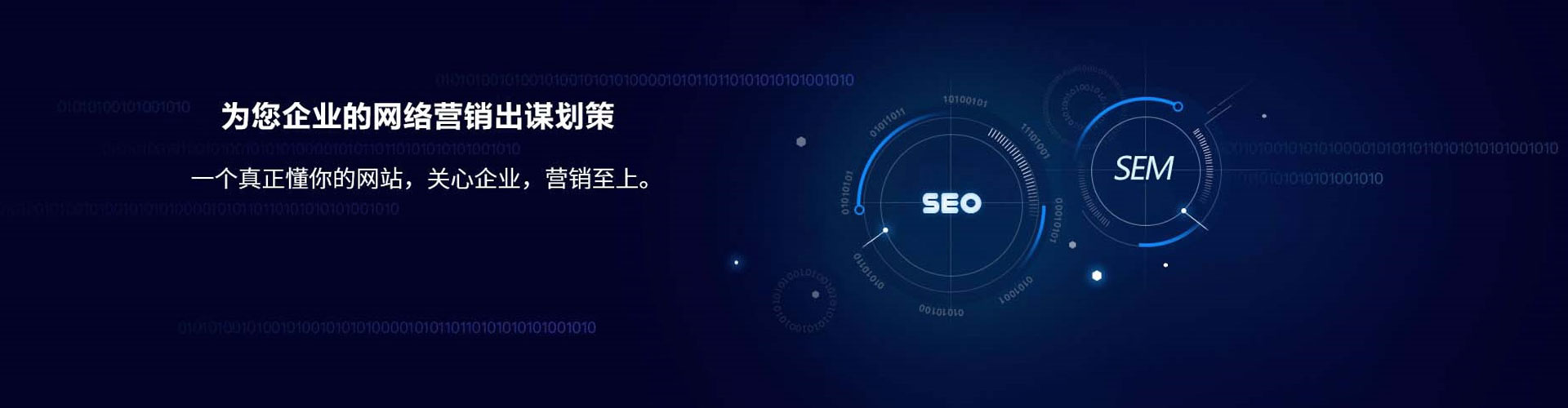 金坛百度竞价广告